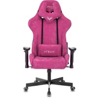 Игровое (геймерское) кресло Zombie Viking knight (Light-15, малиновый)