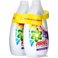 Гель для стирки Ariel Color 2x1.95 л