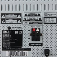 Музыкальный центр LG CM1560 (с колонками CMS1560F)
