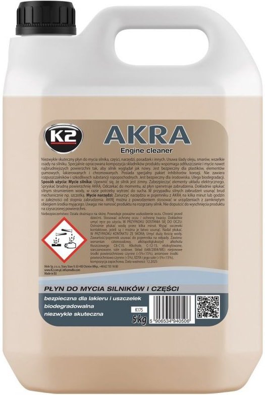 

K2 Очиститель Akra 5 л