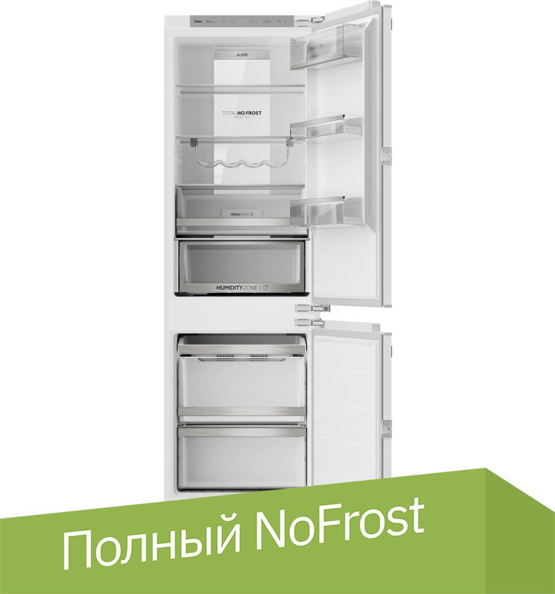 

Холодильник Haier BCF5261WRU