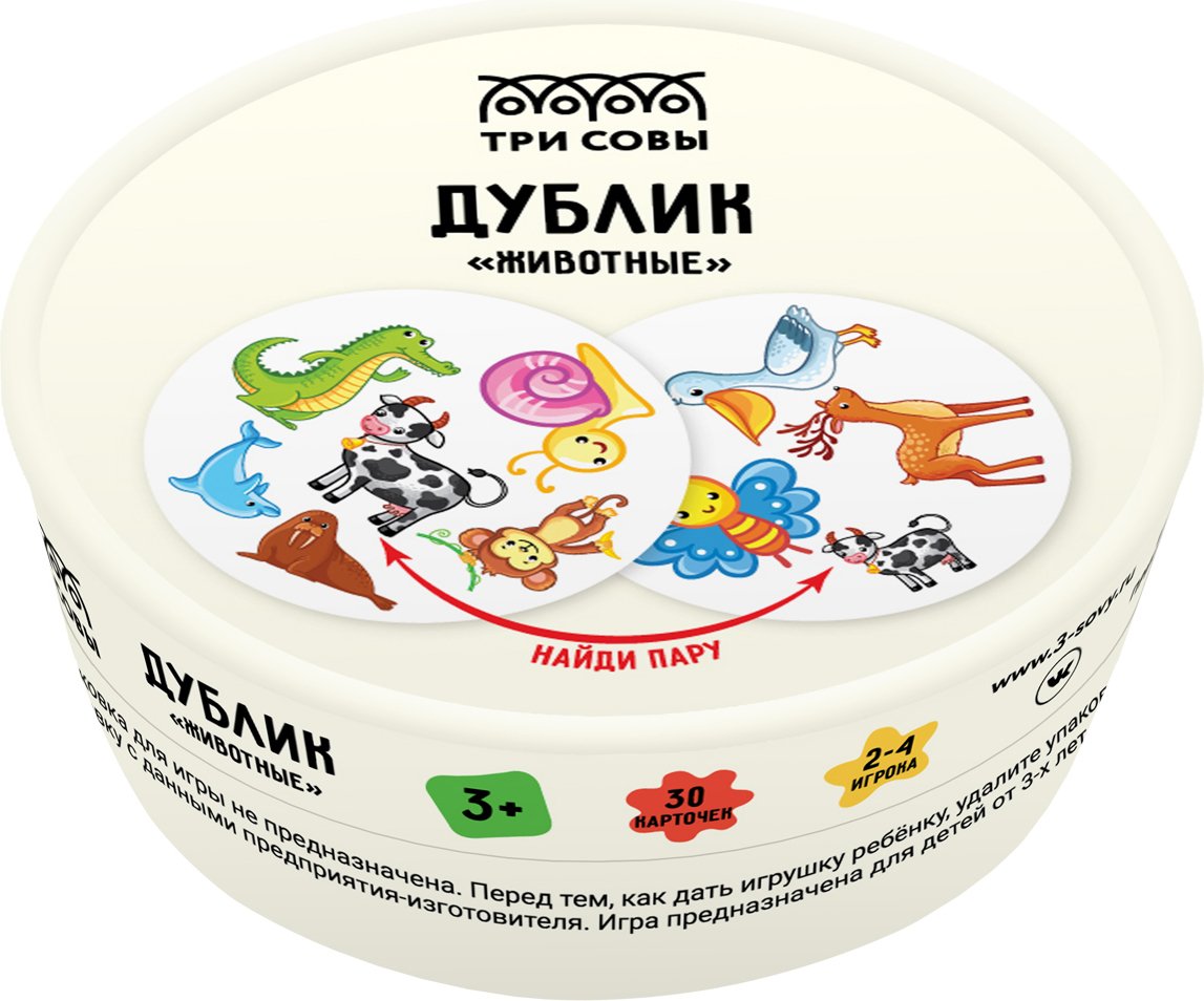 

Детская настольная игра Три совы Дублик. Животные НИ_49426