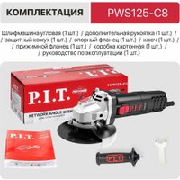 Угловая шлифмашина P.I.T. PWS125-C8