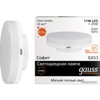 Светодиодная лампочка Gauss LED Elementary GX53 11 Вт 2700 K