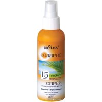 Спрей солнцезащитный Belita Спрей солнцезащитный SPF 15 с маслом облепихи 145 мл
