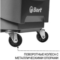 Пылесос Bort BAX-700
