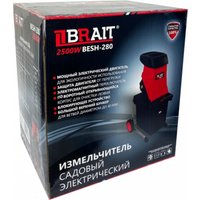 Садовый измельчитель Brait BESH-280