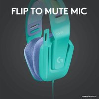 Наушники Logitech G335 (мятный)