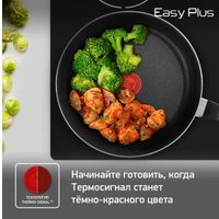 Сковорода Tefal Easy Plus 04237126