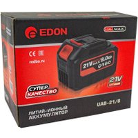 Аккумулятор Edon UAB-21/8.0 (21В/8 Ач)