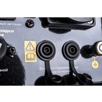 Бензиновый генератор Inforce IGC 2000