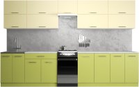 Готовая кухня Хоум Лайн Гранд Лайт 50-3.4 (океан зеленый/лимонный сорбет)