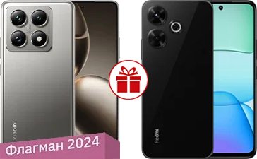 

Смартфон Xiaomi 14T Pro 12GB/1TB международная версия (серый титан) и Xiaomi Redmi 13 6GB/128GB по акции