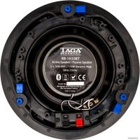  Taga Harmony RB-1650BT