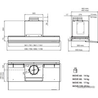 Кухонная вытяжка Falmec Move Design 60 800 м3/ч (белый)