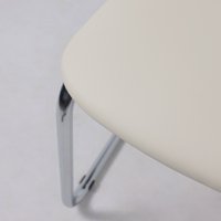 Офисный стул AksHome Славия (искусственная кожа, кремовый/хром) в Гомеле