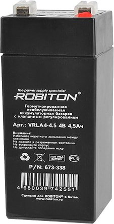 

Аккумулятор для ИБП Robiton VRLA4-4.5 (4В/4.5 Ач)