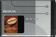 Аккумуляторы