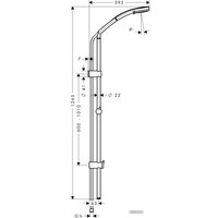 Душевой гарнитур  Hansgrohe Croma 100 (27791000)