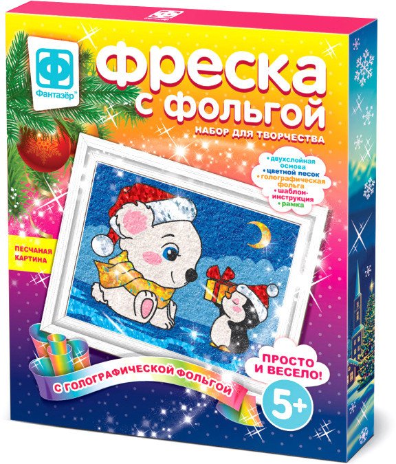 

Фреска Фантазер Фреска с фольгой. Сюрприз 407311