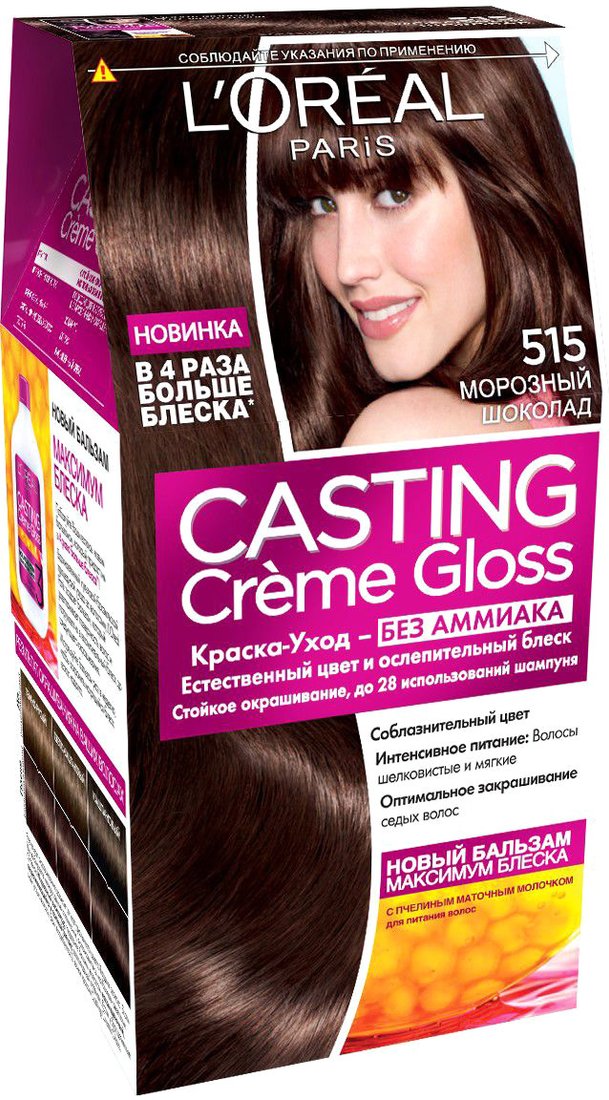 

Крем-краска для волос L'Oreal Casting Creme Gloss 515 Морозный шоколад