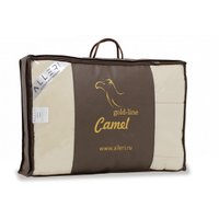 Одеяло Alleri Camel Демисезонное 200x215