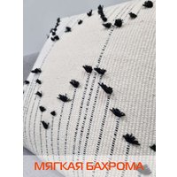 Чехол на подушку Matex Tufted ALEX-019 (молочный/черный)