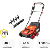 Скарификатор-аэратор Hammer AS2000