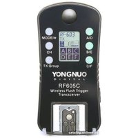 Система синхронизации Yongnuo RF-605 C для Canon