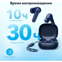 Наушники Anker Soundcore R50i (темно-синий)