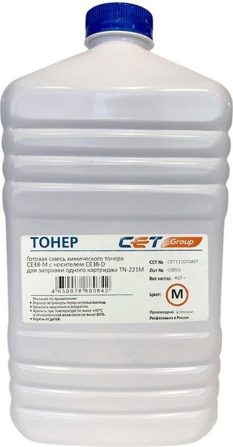 

Тонер CET CET-CE38-M