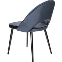 Стул Mio Tesoro Селеста (темно-синий/черный)