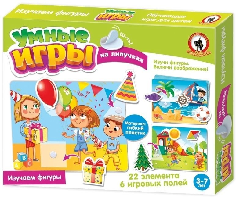 

Развивающая игра Умные игры Изучаем фигуры 04305