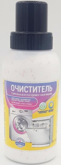 

Средство для удаления накипи Любо Дело Активные гранулы 330 г