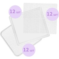 Сушилка для овощей и фруктов Kitfort KT-4975