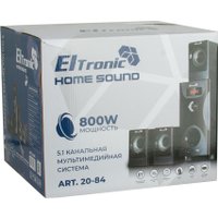 Акустика Eltronic 20-84 Home Sound