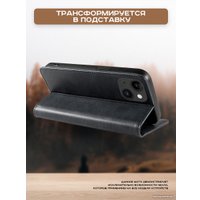 Чехол для телефона Case Book для Galaxy A55 (темно-синий)