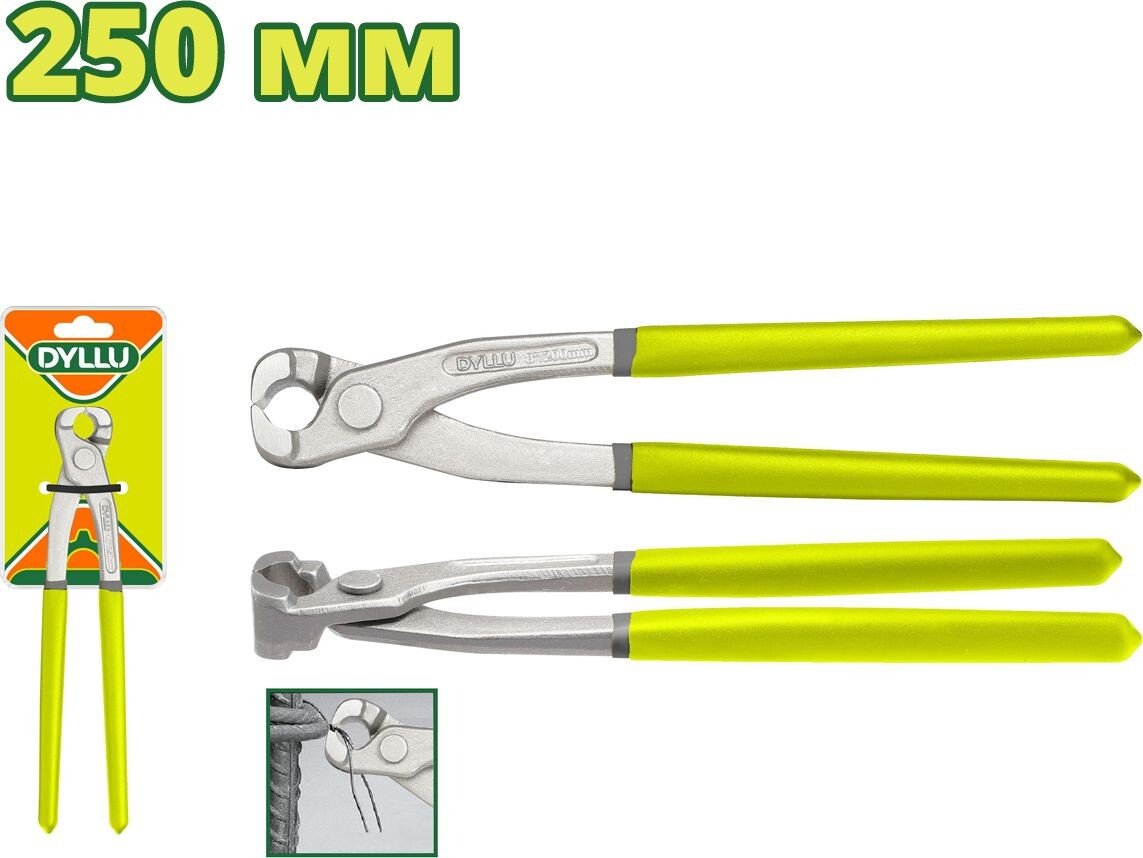 

Клещи для скручивания проволоки Dyllu DTPL8910