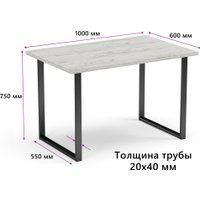 Кухонный стол Mio Tesoro Tako 100x60 (дуб крафт белый/черный)