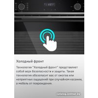 Электрический духовой шкаф MAUNFELD MEOM729PW