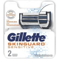Сменные кассеты для бритья Gillette Skinguard Sensitive (2 шт) 7702018488209