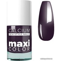 Лак Giorgio Capachini MAXI COLOR С кальцием 70