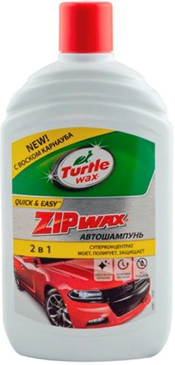 

Turtle Wax Автошампунь Zip Wax 500 мл 52891