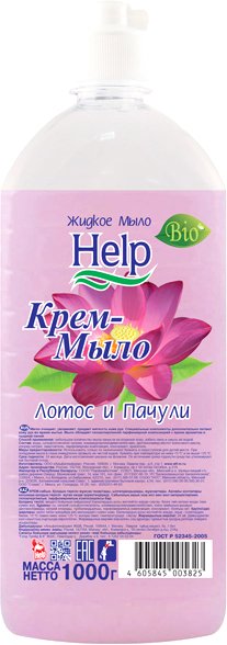 

Help Мыло жидкое Лотос и пачули 1 л