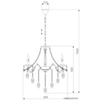 Подвесная люстра Евросвет Strotskis 10108/5 (Белый-Прозрачный хрусталь)