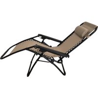 Шезлонг Sundays ZC-CC010-2 (бежевый)