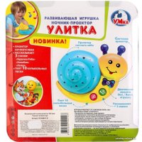 Ночник Умка Улитка B1049637-R