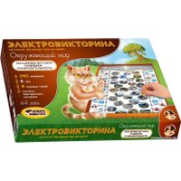 Детская настольная игра Десятое королевство Электровикторина Окружающий мир