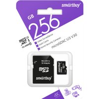 Карта памяти SmartBuy microSDXC SB256GBSDCCTV 256GB