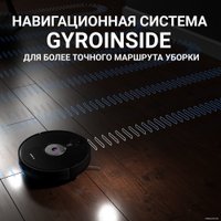 Робот-пылесос Polaris PVCR 3200 IQ Home Aqua (черный)